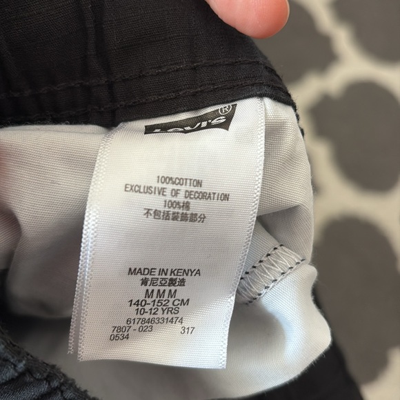 Levi’s boys jogger - Picture 3 of 7